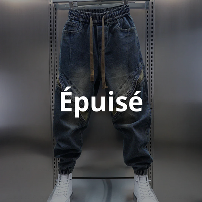 DUMONT LYON™ | PANTALONS AMPLE EN DENIM